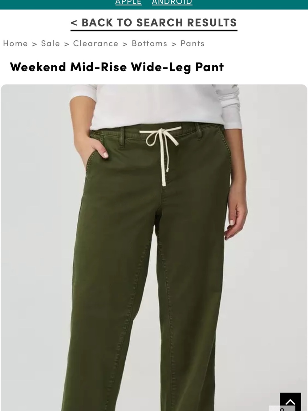 torrid Olive Green Wide-Leg Drawstring Pants size 1T